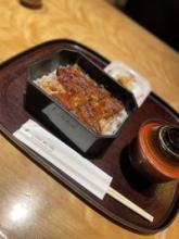 良い方の表現